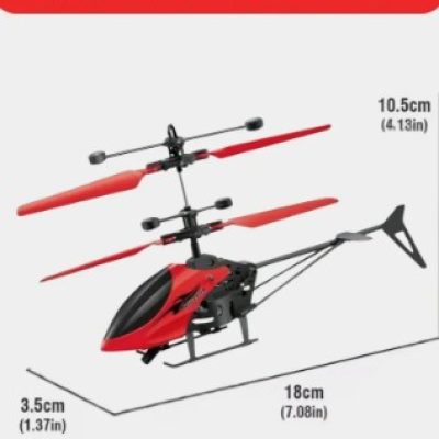 HeliS1